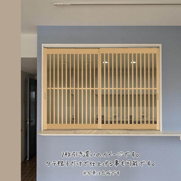 ネコちゃん用　キッチン侵入防止ドア 送料