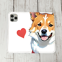 iphoneケース1-3-41 iphone 手帳 犬・イヌ・ワンちゃん 箱12 かわいい アイフォン iface 1枚目の画像