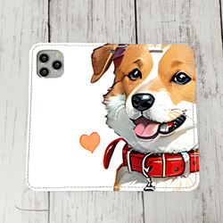 iphoneケース1-4-12 iphone 手帳 犬・イヌ・ワンちゃん 箱12 かわいい アイフォン iface 1枚目の画像