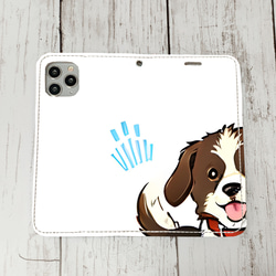 iphoneケース1-4-37 iphone 手帳 犬・イヌ・ワンちゃん 箱12 かわいい アイフォン iface 1枚目の画像
