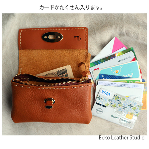 2層のコンパクトな革財布/金具がおしゃれな本革財布/miru