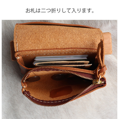 2層のコンパクトな革財布/金具がおしゃれな本革財布/miru-hineri