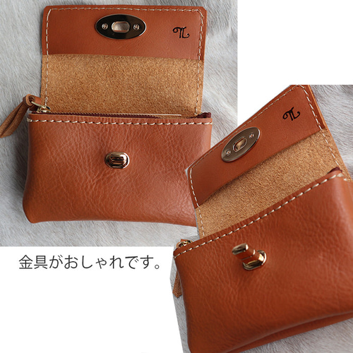 2層のコンパクトな革財布/金具がおしゃれな本革財布/miru