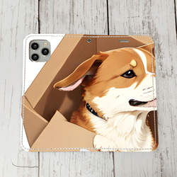 iphoneケース1-5-12 iphone 手帳 犬・イヌ・ワンちゃん 箱12 かわいい アイフォン iface 1枚目の画像