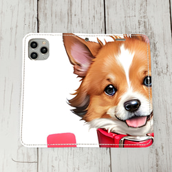 iphoneケース1-5-24 iphone 手帳 犬・イヌ・ワンちゃん 箱12 かわいい アイフォン iface 1枚目の画像