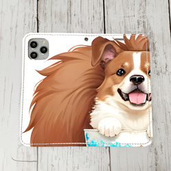 iphoneケース2-1-10 iphone 手帳 犬・イヌ・ワンちゃん 箱12 かわいい アイフォン iface 1枚目の画像