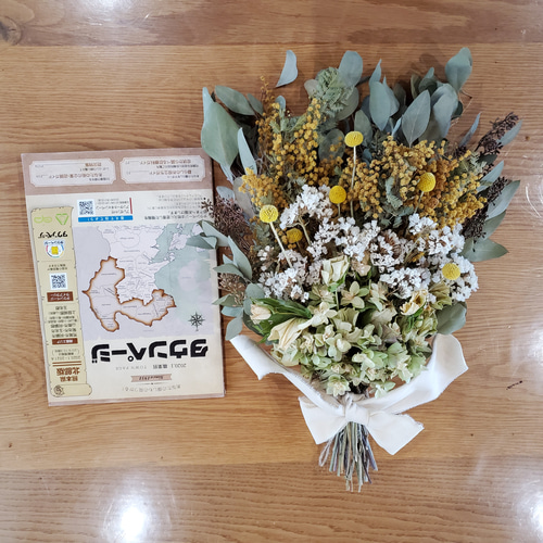 ユーカリとミモザのスワッグ スワッグ GREEN ROSE 通販｜Creema  