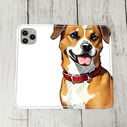 iphoneケース2-1-27 iphone 手帳 犬・イヌ・ワンちゃん 箱12 かわいい アイフォン iface 1枚目の画像