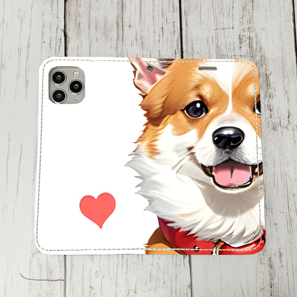 iphoneケース2-1-37 iphone 手帳 犬・イヌ・ワンちゃん 箱12 かわいい アイフォン iface 1枚目の画像