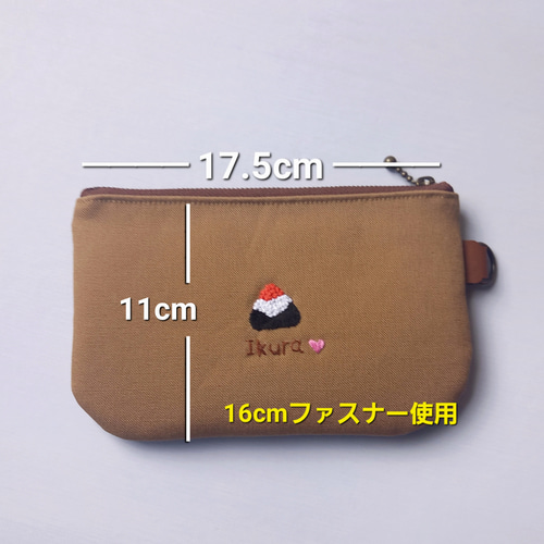 おにぎり刺繍ポーチ☆Dカン付き ポーチ kunokuno 通販 16213946