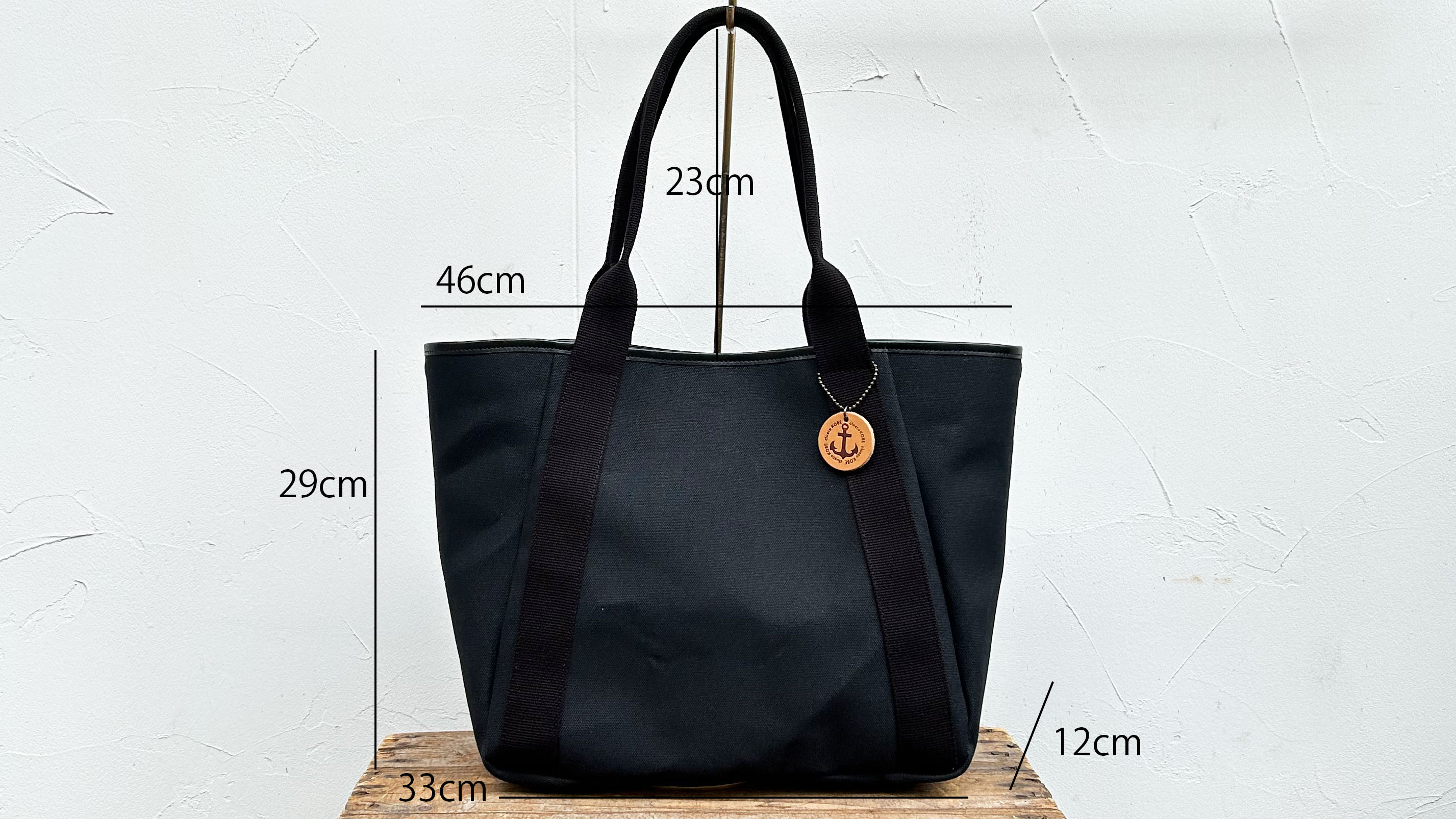 通勤通学お出かけに！A4も入る頼れる私の相棒トートバッグ　いつものトートM：マッシュルーム×クロ×Pクロ＜受注製作＞