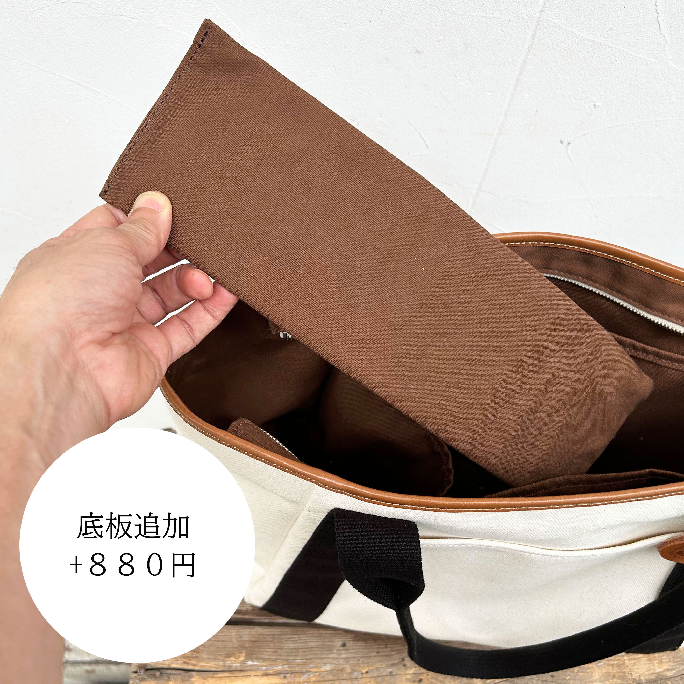 通勤通学お出かけに！A4も入る頼れる私の相棒トートバッグ　いつものトートM：マッシュルーム×クロ×Pクロ＜受注製作＞