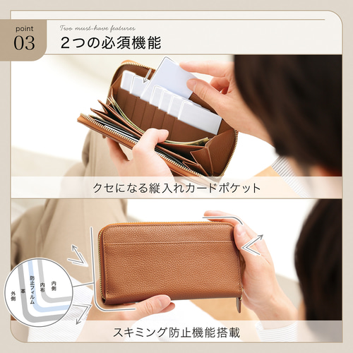 財布 メンズ 長財布 本革 カード14枚 縦入れ収納 スキミング防止 大