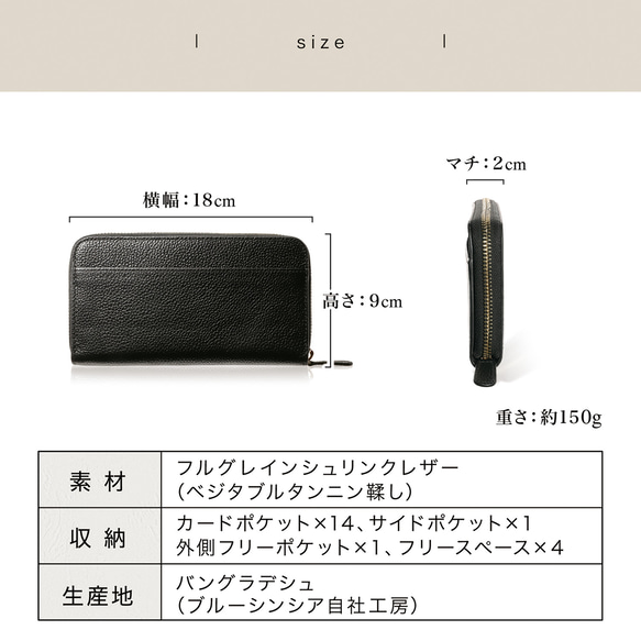 財布 メンズ 長財布 本革 カード14枚 縦入れ収納 スキミング防止 大容量 薄型 コンパクト / SW6 15枚目の画像