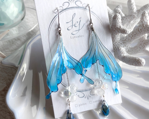 人魚の耳飾り【ブルー】 ピアス（フック・チェーン） Lyricalize 通販