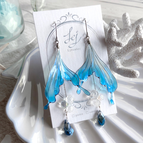 人魚の耳飾り 人魚の耳飾り【ブルー】 ピアス（フック・チェーン） Lyricalize 通販