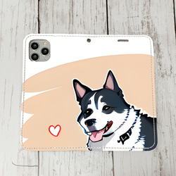 iphoneケース2-4-29 iphone 手帳 犬・イヌ・ワンちゃん 箱12 かわいい アイフォン iface 1枚目の画像