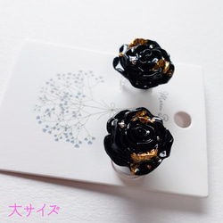 ｢japanese beauty roses｣  21【ピアス(イヤリング交換可)】バラ  ローズ 黒 ブラック 金箔 14枚目の画像