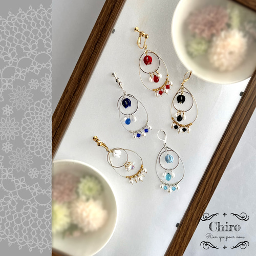 ぷちっと【Muguet(ミュゲ)】DX ピアス イヤリング ピアス