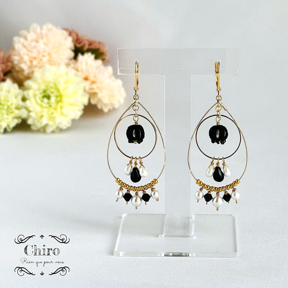 【ちょこちっぷ】hinahinaxMatsushigeUil ピアス ぷちっと【Muguet(ミュゲ)】DX ピアス イヤリング ピアス