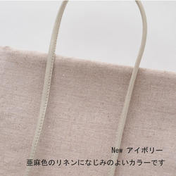 10m販売・ソフト本革ショルダー紐・8mm・芯入り　皮ひも　スマホショルダー・ポシェットなどにお使いいただけます 5枚目の画像