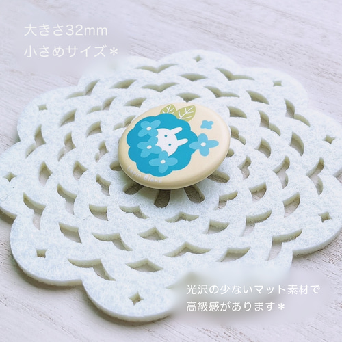 2個セット〗うさぎと┊缶バッチ┊ミニ缶バッチ その他雑貨 𝕃𝔸ℙ𝕀ℕ