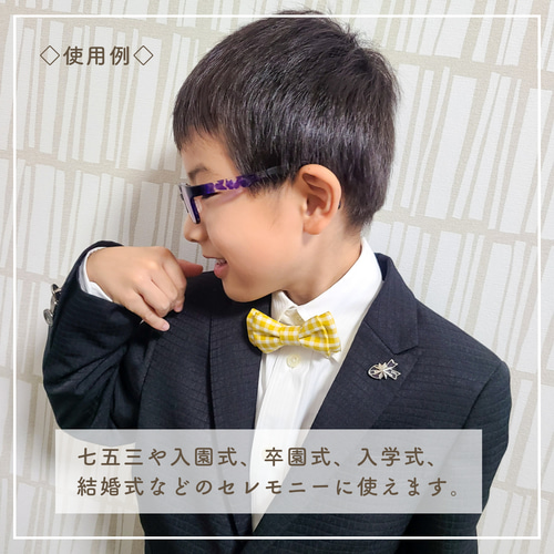 送料無料＊つけてもいやがらない 苦しくない 蝶ネクタイ タータン