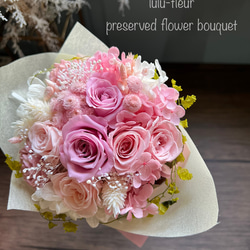 ピンクの可愛いプリザーブドフラワーブーケ 花束 薔薇 ローズ