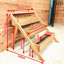 折り畳み式木製3段プランタースタンド オークcol. 9枚目の画像