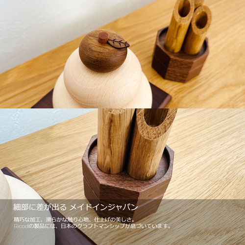 木製 鏡餅＆門松』 鏡餅 門松 正月 正月飾り 木製 オブジェ 置物 雑貨