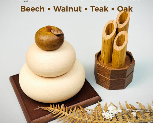 木製 鏡餅＆門松』 鏡餅 門松 正月 正月飾り 木製 オブジェ 置物 雑貨