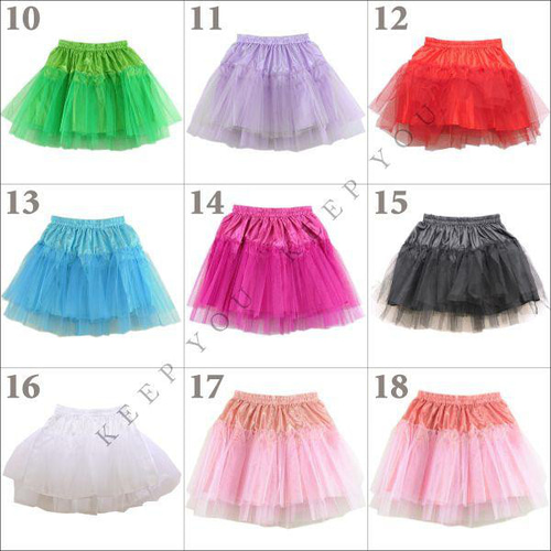 送料無料 パニエ ボリューム ハードチュール 裏地付 コスプレ ハード