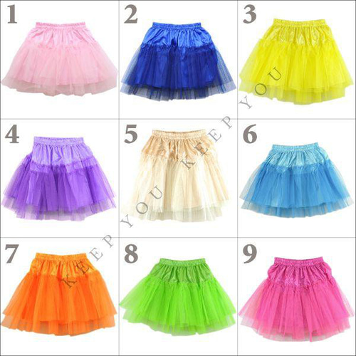 送料無料 パニエ ボリューム ハードチュール 裏地付 コスプレ ハード