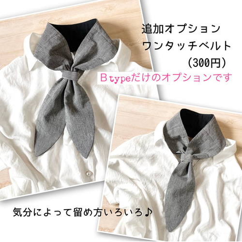 保冷剤付》リバティ ネッククーラー ミシェル ピンク 選べる2type