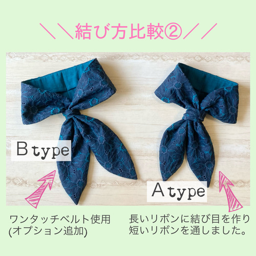 保冷剤付》リバティ ネッククーラー ミシェル ピンク 選べる2type