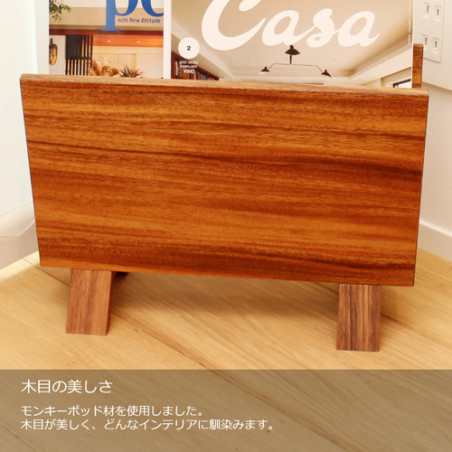 offi オッフィー マガジンラック ナチュラル USA 木製 北欧 オッフィー / OFFI マガジンラック ウォールナット 雑誌 本入れ