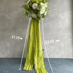 ❁Wedding bouquet❁フレッシュグリーンのブーケ【50708】 3枚目の画像