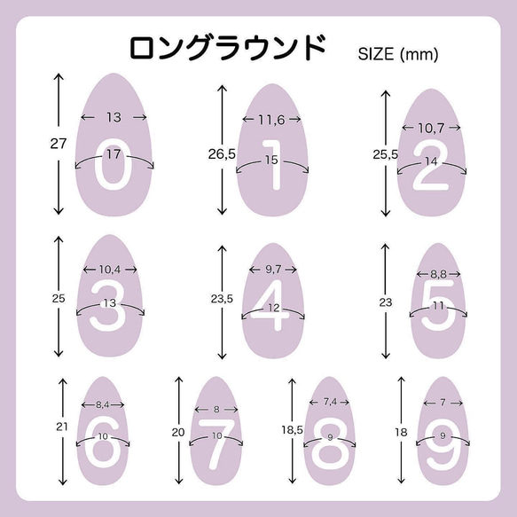 アンティークフラワーネイルチップ ひまわり ゴールド スキニーフレンチ 普段使い 夏 ゴッホ 絵画 ブラウン 黄色 4枚目の画像