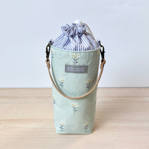 保冷保温☆ 洗える！ミニフラワーのペットボトルカバー ペールグリーン