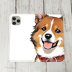 iphoneケース4-1-15 iphone 手帳 犬・イヌ・ワンちゃん 箱12 かわいい アイフォン iface 1枚目の画像