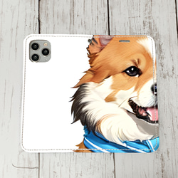 iphoneケース4-1-16 iphone 手帳 犬・イヌ・ワンちゃん 箱12 かわいい アイフォン iface 1枚目の画像