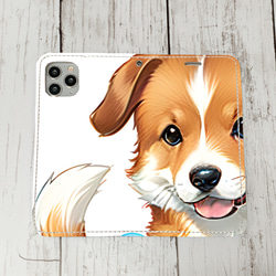 iphoneケース4-1-33 iphone 手帳 犬・イヌ・ワンちゃん 箱12 かわいい アイフォン iface 1枚目の画像