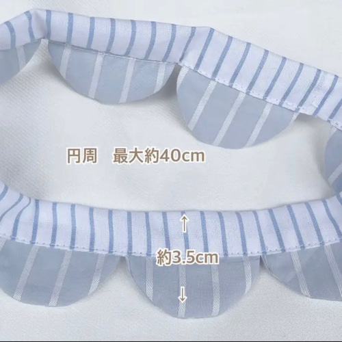猫首輪　ザビエル首輪　子猫ちゃん用３０枚 猫首輪 ザビエル首輪 30枚（猫首輪 ザビエル首輪 子猫ちゃん用