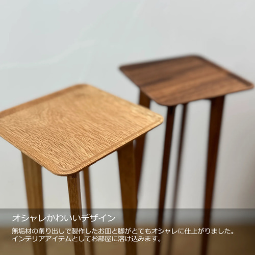 送料無料 手作り 国産 ヒノキ 木製消毒液置き台 ナチュラル 消毒台 丸