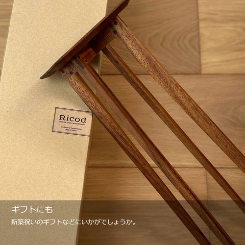 アルコール消毒スタンド』 アルコール消毒 消毒 アルコール 木製 日本