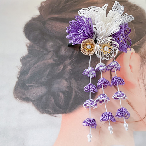 水引髪飾り 和装髪飾り 紫 白 下がり付 成人式 七五三 結婚式 M94