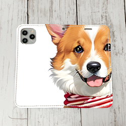iphoneケース4-2-27 iphone 手帳 犬・イヌ・ワンちゃん 箱12 かわいい アイフォン iface 1枚目の画像