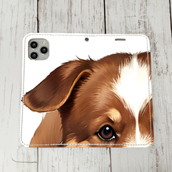 iphoneケース4-2-29 iphone 手帳 犬・イヌ・ワンちゃん 箱12 かわいい アイフォン iface 1枚目の画像