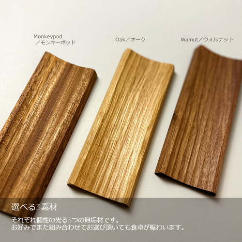 おしぼり置き トレイ 30個セット おしぼり置き トレイ 30個セット