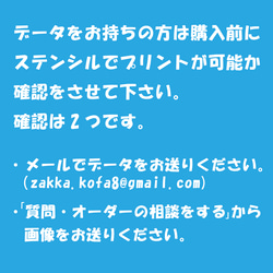 マルシェ看板　イベント看板　ショップ看板　Ｓサイズ 3枚目の画像